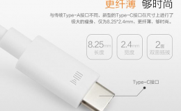 type-c接口耳机与普通耳机的区别[东莞双盟]