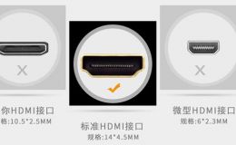 hdmi2.0接口生产 高清传输线制造 支持定制[双盟电子]