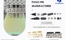 pogo pin设计防水连接器开发找源头厂家[双盟电子]