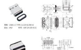 防水type-c母座定制生产商 连接器制造厂家[双盟电子]
