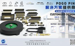 采用pogopin磁吸式充电的电子设备有哪些优点[双盟电子]