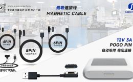 磁铁式连接器为何在电子设备中广受欢迎[双盟电子]