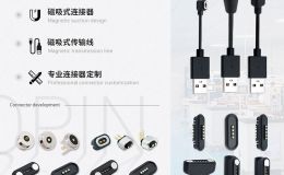 小体积pogopin连接器弹簧顶针设计 技术支持 一站式服务[双盟电子]