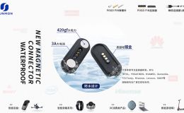 pogopin连接器制造公司 源头厂家直售 支持定制开模[双盟电子]