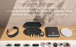 广东pogopin连接器工厂 十几年设计经验 专业开发[双盟电子]
