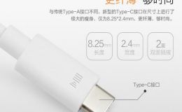 type-c接口充电连接器 专业源头厂家 品质保障[双盟电子]