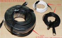 专业生产高清hdmi线厂家 稳定传输 品质保障[双盟电子]