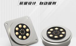 大电流探针生产厂家开发30A磁吸连接器解决方案[双盟电子]