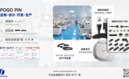 pogo pin医疗产品连接器的应用需要注意哪些方面[双盟电子]