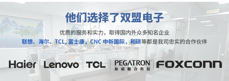 东莞hdmi高清线厂家