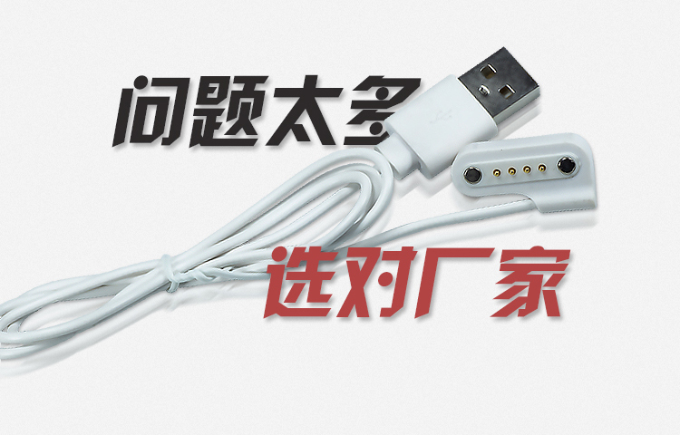 pogopin弹簧针加工 pogopin弹簧针加工