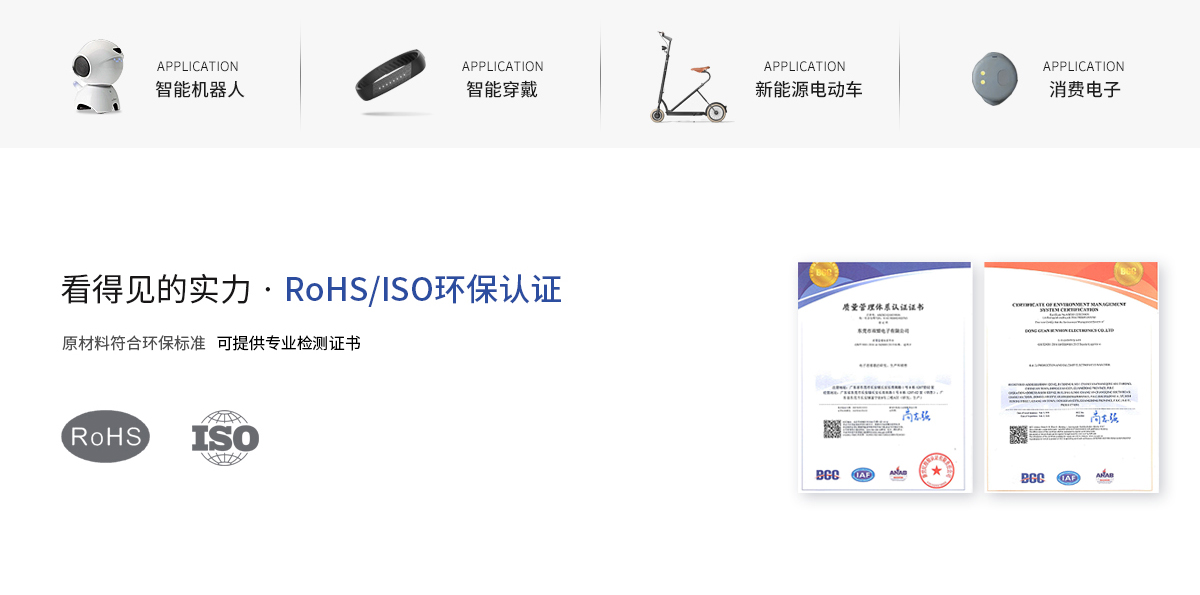 pogopin带滚珠大电流.jpg pogopin带滚珠大电流.jpg