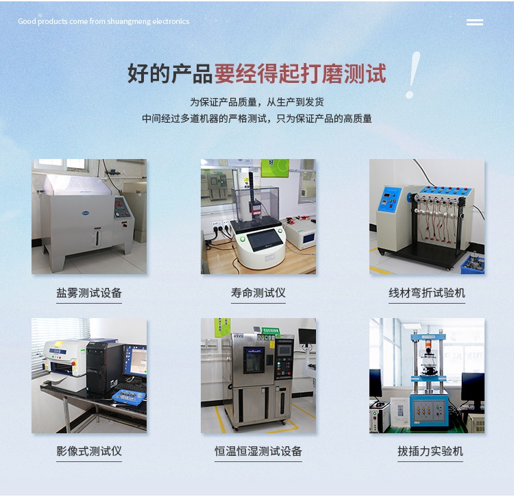 磁吸充电怎么防水.jpg 磁吸充电怎么防水.jpg