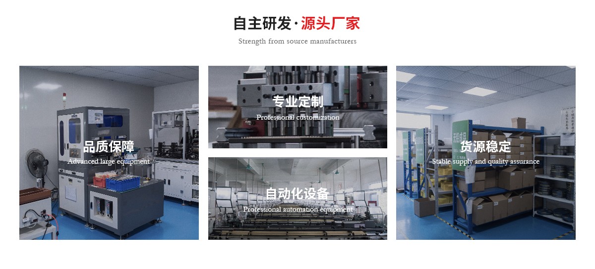 pogopin结构设计方案.jpg pogopin结构设计方案.jpg