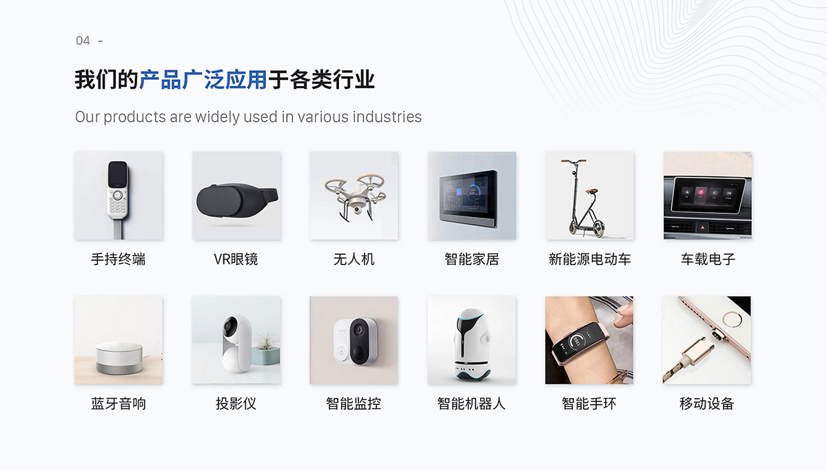 定制pogo pin工厂 定制pogo pin工厂
